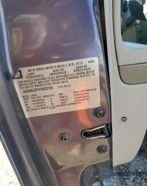 2007 Chevrolet Hhr Lt from USA, damaged, VIN 3GNDA23P47S523759